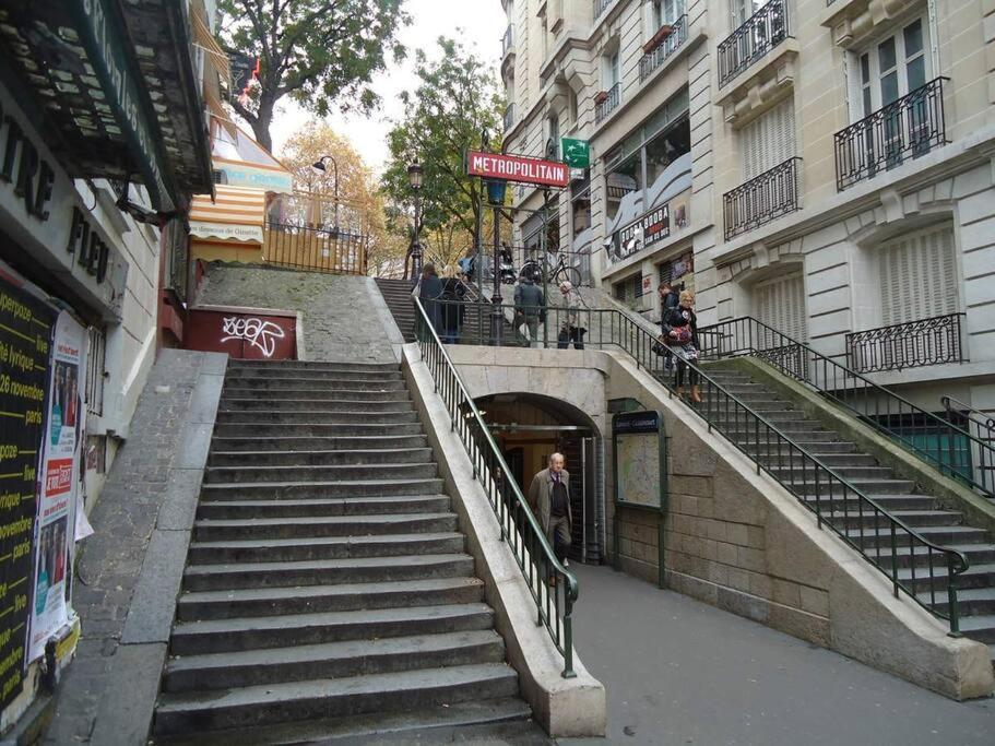 Sacre Petit Studio In The Coeur Of Montmartre Παρίσι Εξωτερικό φωτογραφία